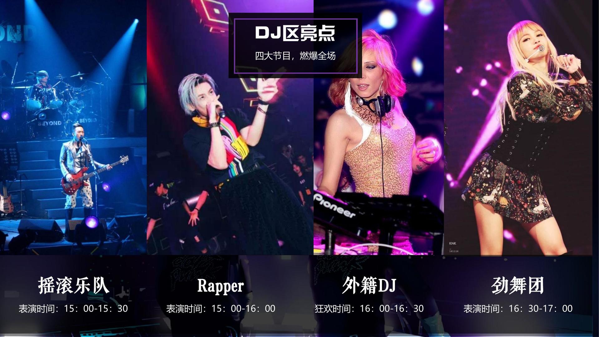 身体实验项目《触碰》